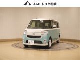ダイハツ ムーヴキャンバス