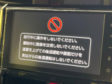 【9インチ ディスプレイオーディオ】大画面ディスプレイへお持ちのスマートフォンと連携して、ナビやbluetoothでの音楽再生が可能です♪デザインはもちろん操作性も良好!別途ナビ機能の取付可能です♪