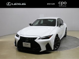 こちらのお車は、CPO【認定中古車】でございます。本車両はフェア対象車の期間のため、当店(静岡県三島市)にご入庫可能な方のみの販売となります。