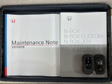 スマートキーは鍵をバッグに入れたままでもドアロックの開閉やエンジンのON・OFFができます。夜間や雨の日も鍵を探さなくて良いので便利です。