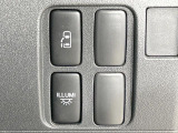 【パワースライドドア】スマートキーや運転席のスイッチでスライドドアの開閉が可能♪電動だから力を入れてドアを開ける必要が無く、小さいお子様でも、重い荷物を持っている時もラクに開け閉めできます♪