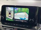 【アラウンドビューモニター】専用のカメラにより、上から見下ろしたような視点で360度クルマの周囲を確認することができます☆死角部分も確認しやすく、狭い場所での切り返しや駐車もスムーズに行えます。