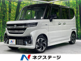 届出済未使用車 セーフティサポート 両側パワースライド シートヒーター