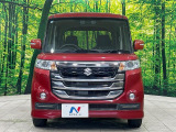 弊社では、全車『修復歴なし』のお車のみ取り扱っております。専任バイヤーによる厳選した仕入れの後、入庫後の車両チェックを行い、ネクステージが認定した高品質な中古車をご提供しております。