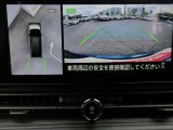 車の真上から見下ろしたような360度視界の良い『アラウンドビューモニター』です♪♪ 苦手な狭い駐車場、暗い所でも確認ができてとっても安心です♪♪