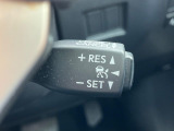 【レーダークルーズコントロール】高速道路での長距離走行が楽に!!自動で速度を保つクルーズコントロールが、衝突軽減システムと連携し、前方の車両を感知して車間を保つように速度調節してくれます!!