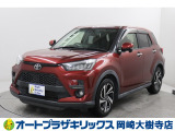 当店は、トヨタモビリティ東名古屋(株)をグループ会社に持つ中古車販売部門です。