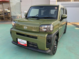 店舗で商談・納車・点検入庫が可能なお客様への販売となります。