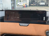 フルセグTV/12.3インチセンターディスプレイ
