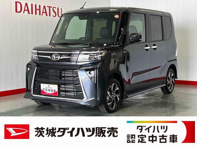 ダイハツ タントカスタム 