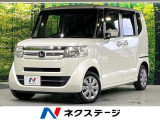 フルセグTV Bluetooth ドラレコ スマートキー オートエアコン