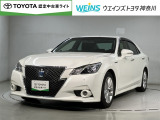 ウエインズトヨタ神奈川(株)U-BASEプレミアム平塚神奈川県平塚市大神8-1-1THE OUTLETS SHONAN HIRATSUKA 1307 ※ウエストコート北側 0463-55-5811へお電話ください!!