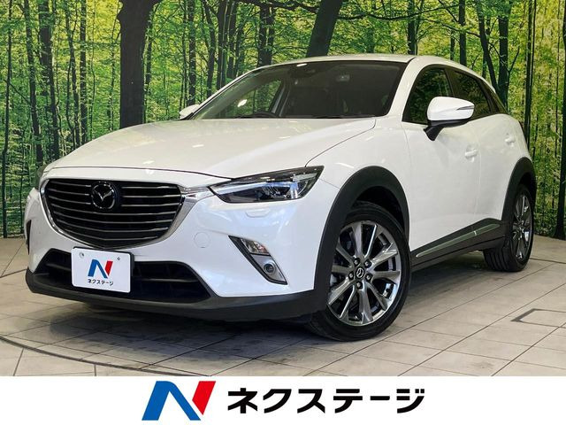 CX-3 1.5 XD ノーブル ブラウン