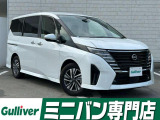 ◆北海道、東北、関東、中部、関西、中国、四国、九州、沖縄、全国各地どこからでも対応可能です!!お気軽にガリバーにお気軽にご相談ください!!