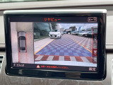 ●パノラミックビューモニター:専用のカメラにより、上から見下ろしたような視点で360度クルマの周囲を確認することができます☆死角部分も確認しやすく、狭い場所での切り返しや駐車もスムーズに行えます。