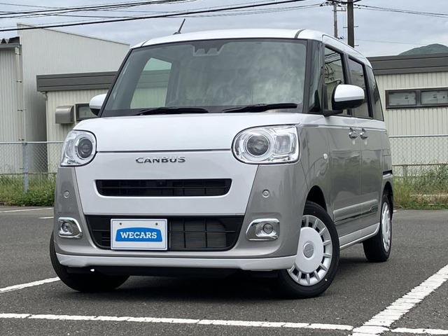 ムーヴキャンバス ストライプス G