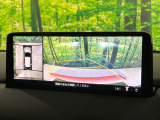 【360&deg;ビューモニター】専用のカメラにより、上から見下ろしたような視点で360度クルマの周囲を確認することができます☆死角部分も確認しやすく、狭い場所での切り返しや駐車もスムーズに行えます。