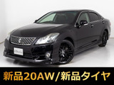 ★トヨタ クラウン 2.5アスリートSPナビパッケージ★★フルエアロ★新品20インチAW★後期型★★特別仕様車★オートクルーズ★レギュラーガソリン仕様