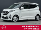 ご覧頂きましてありがとうございます