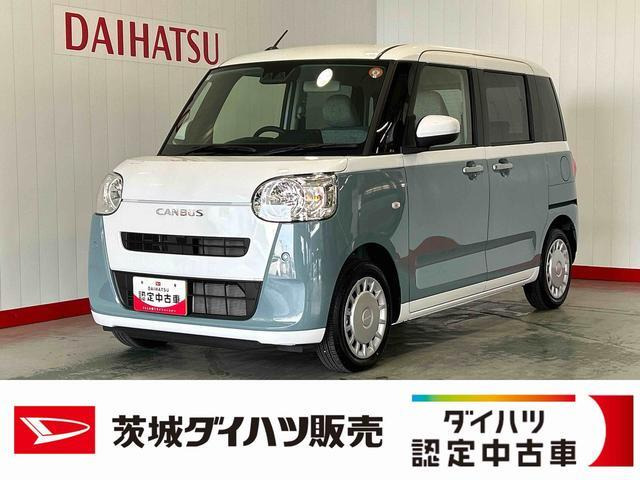 ダイハツ ムーヴキャンバス 