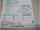 キズ凹み表記しています