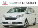 フリード G・ホンダセンシング入荷いたしました、お気軽にお問い合わせください。当社ではお客様の、安心・快適なカーライフの為にご契約前に現車の確認をお願いしております。