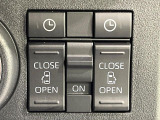 【両側パワースライドドア】スマートキーや運転席のスイッチで後席両側スライドドアの開閉が可能♪電動だから力を入れてドアを開ける必要が無く、小さなお子様でも簡単に開け閉めでき快適です♪