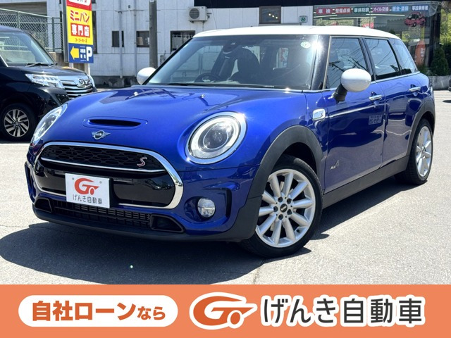 BMW MINI ミニクラブマン 