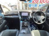 ヴェルファイア 2.5 Z Gエディション 