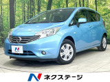 禁煙車 純正ナビ ETC ドラレコ スマートキー オートエアコン
