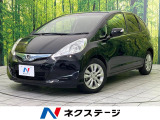 バックカメラ 禁煙車 ドラレコ スマートキー HIDヘッド ETC