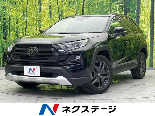 トヨタ RAV4 