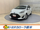 トヨタ アクア