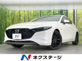 8.8型マツダコネクト 全周囲カメラ BOSEサウンド 衝突軽減装置