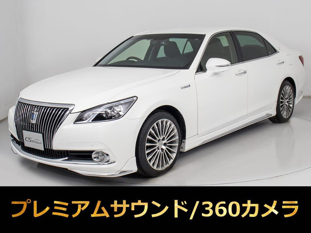 クラウンマジェスタ 3.5 Fバージョン 最上級F 禁煙 Pサウンドフルエアロ 360