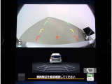 全国統一保証付きです!!