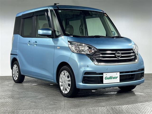 日産 デイズルークス 
