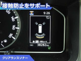 ハイエース  S-GL ダークP2