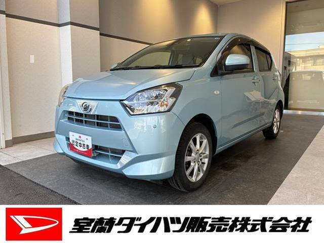 ダイハツ ミライース 
