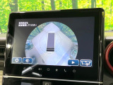 【全方位モニター用カメラ】専用のカメラにより、上から見下ろしたような視点で360度クルマの周囲を確認することができます☆死角部分も確認しやすく、狭い場所での切り返しや駐車もスムーズに行えます。