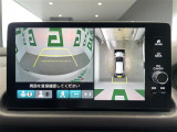 ZR-V 2.0 e:HEV Z 本革シート 修復歴無し