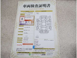 車両検査証明書付きです!だれでも中古車の状態がすぐにわかるよう、車のプロが客観的にチェック。車両の状態やわずかなキズも正確にお伝えします。