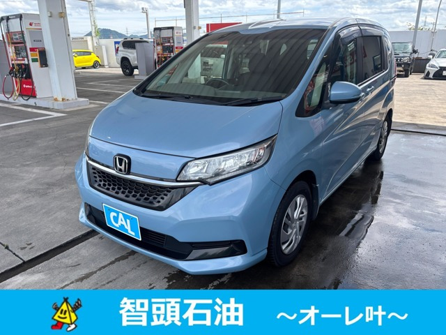 フリード 1.5 G ホンダセンシング