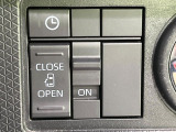 【パワースライドドア】スマートキーや運転席のスイッチでスライドドアの開閉が可能♪電動だから力を入れてドアを開ける必要が無く、小さいお子様でも、重い荷物を持っている時もラクに開け閉めできます♪