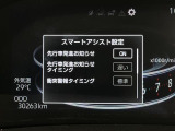 ◆【お問い合わせください】写真の内容に関してやおクルマ購入までの流れなどご不明点、ご質問等がございましたらお気軽にガリバー店舗までお問い合わせください。