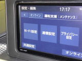 自動車保険の御加入も当店で!土日祝も営業しておりますので、万が一の事故対応もお任せください。