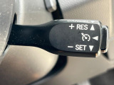 【クルーズコントロール】高速道路もラクラク走行。アクセルを離しても一定速度で走行ができ、長距離運転時の負担を軽減!加速・減速も簡単なスイッチ操作で調整できます。