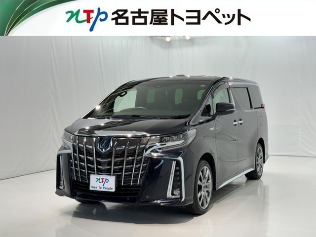 トヨタ アルファード 