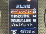 ◆北海道、東北、関東、中部、関西、中国、四国、九州、沖縄、全国各地どこからでも対応可能です!!お気軽にガリバーにお気軽にご相談ください!!