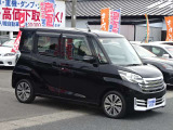 中古車の買取・下取OK、ぜひご相談ください!